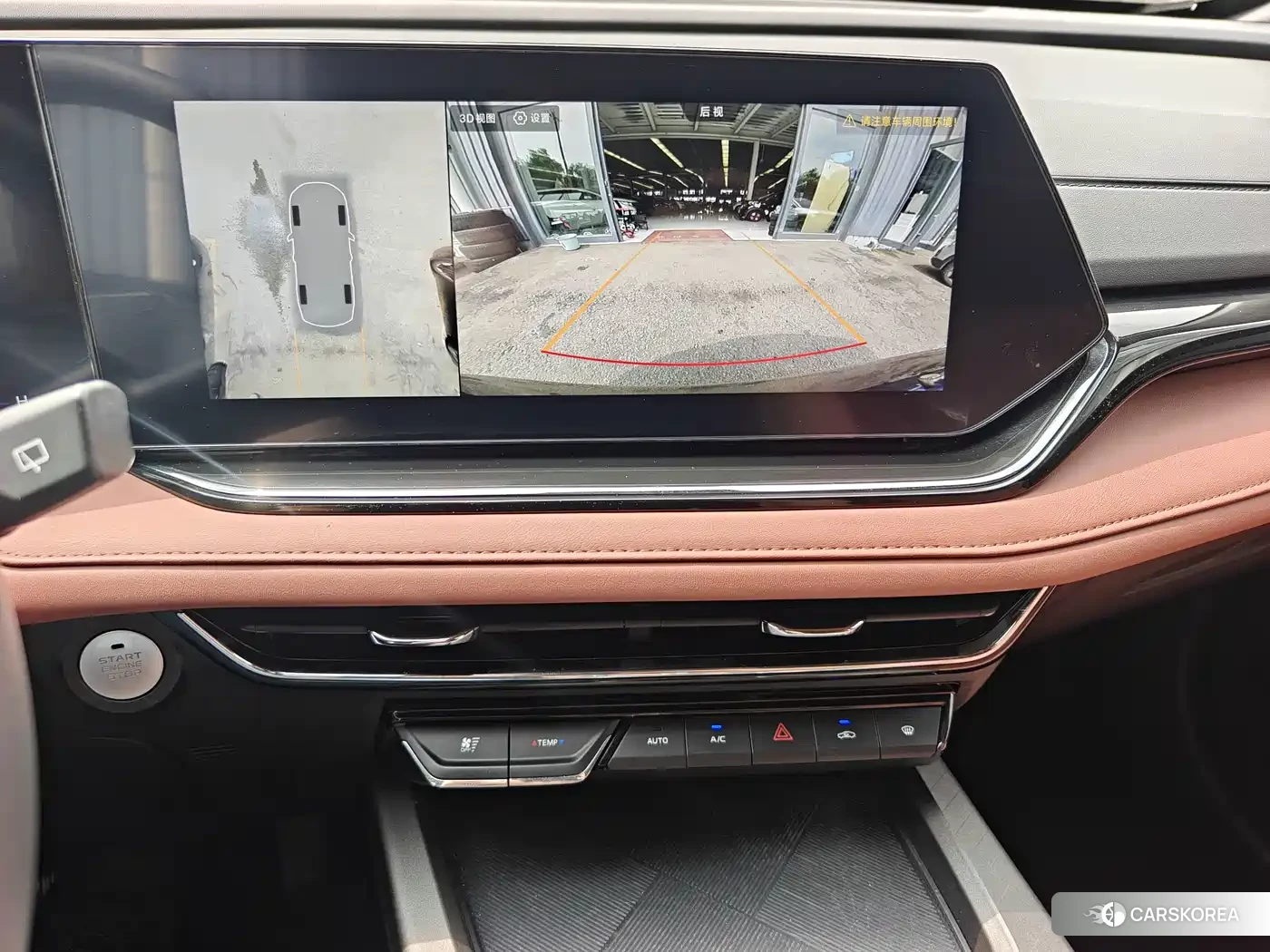 Chang'an X5 PLUS id 4634699 из Китая 15