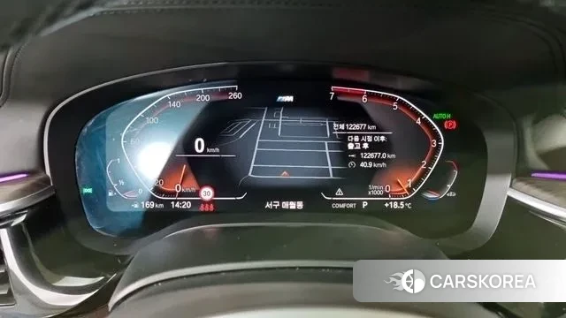 BMW 5 Series (G30) id 3329926 из Кореи 15