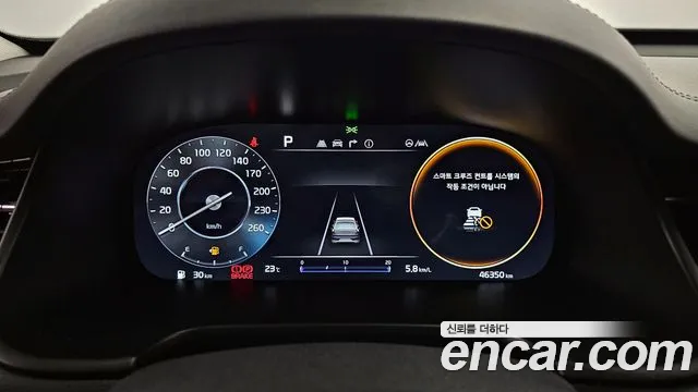 Kia The New K9 2nd generation id 2719374 из Кореи 18