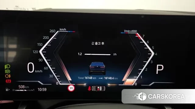 BMW 5 Series (G60) id 3745165 из Кореи 18