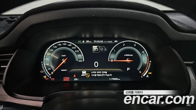 Kia K7 Premier id 2758759 из Кореи 18