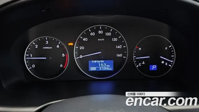 Hyundai The New Grand Starex id 2917495 из Кореи 18