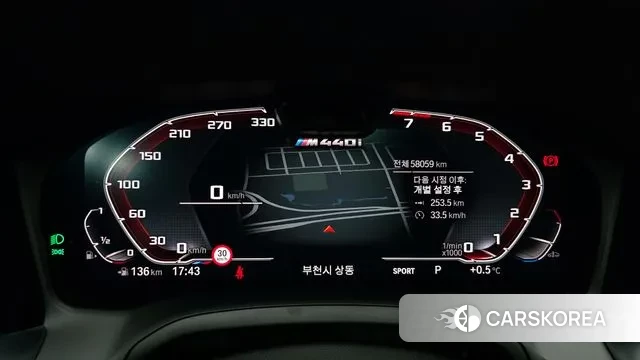 BMW 4 Series (G22) id 3438215 из Кореи 18