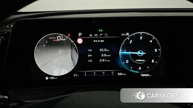 Kia Sportage 5th Generation id 3915697 из Кореи 18