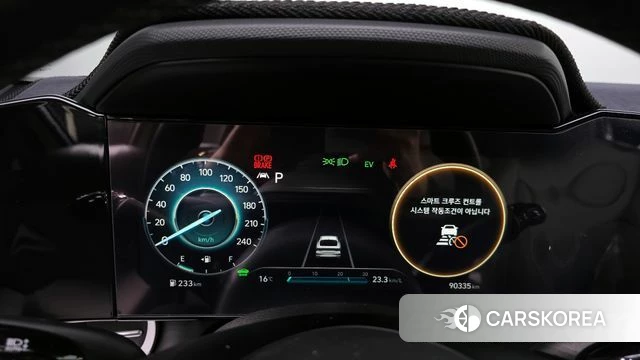 Hyundai Avante Hybrid (CN7) id 3800626 из Кореи 18