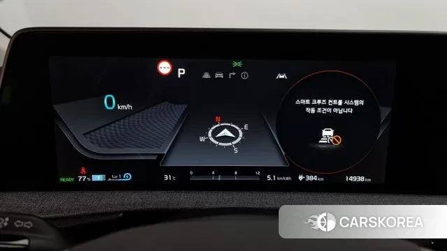 Kia EV6 id 3016780 из Кореи 18