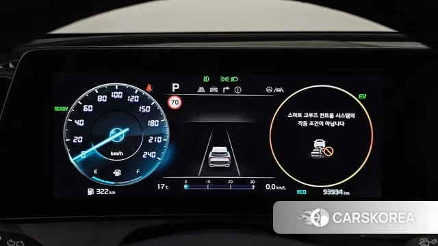 Kia Sportage 5th Generation Hybrid id 3401534 из Кореи 18