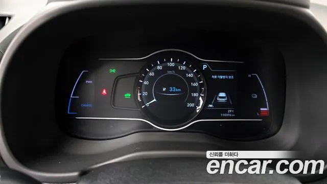 Hyundai Kona Electric id 2855384 из Кореи 18