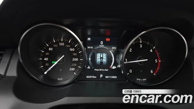 Land Rover Range Rover Evoque id 2808286 из Кореи 18