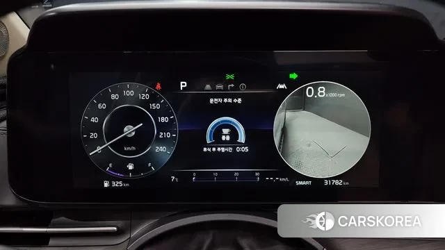 Kia Carnival 4th generation id 3679859 из Кореи 18