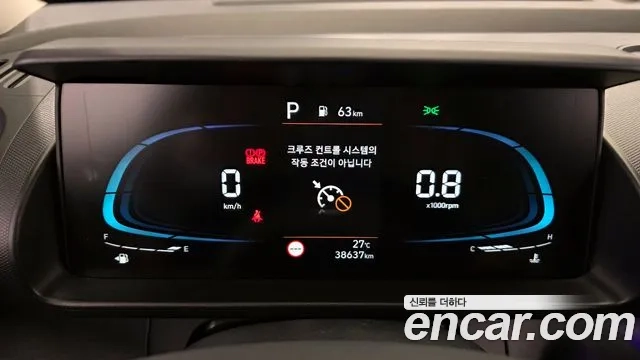 Hyundai Casper id 2874527 из Кореи 18