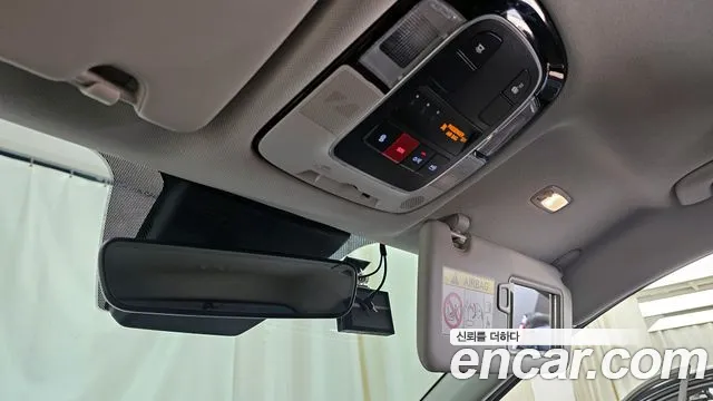 Hyundai Tucson Hybrid (NX4) id 2569885 из Кореи 18