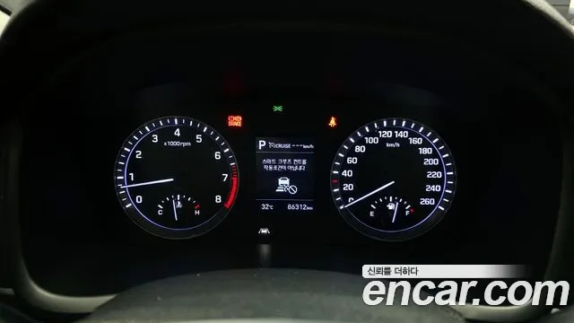 Hyundai Sonata New Rise id 2911507 из Кореи 18