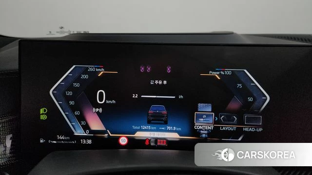 BMW X7 (G07) id 3963412 из Кореи 18