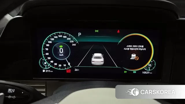 Hyundai The New Grandeur IG Hybrid id 3011781 из Кореи 18