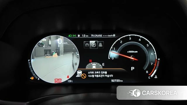 Kia K7 Premier id 4943518 из Кореи 18