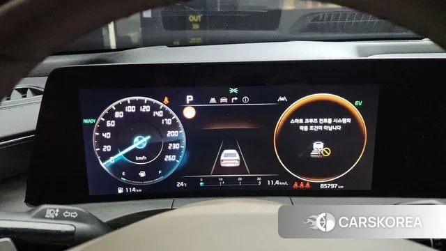Kia K8 Hybrid id 2960186 из Кореи 18