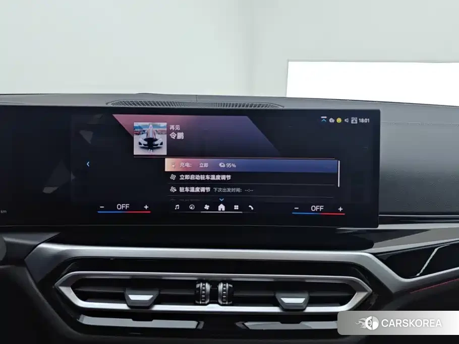 BMW i3 id 4679529 из Китая 14