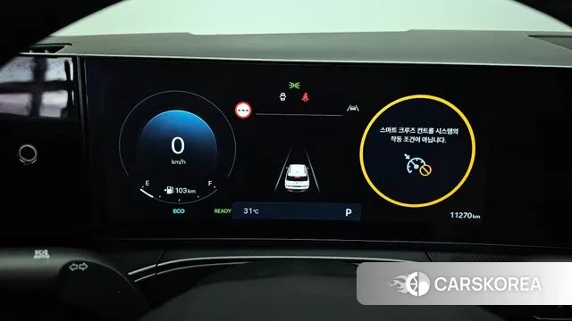 Hyundai Santa Fe (MX5) id 2974286 из Кореи 18