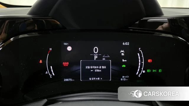 Lexus NX350h Second generation id 4177727 из Кореи 18