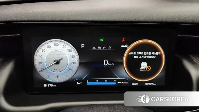 Hyundai Tucson (NX4) id 3300410 из Кореи 18