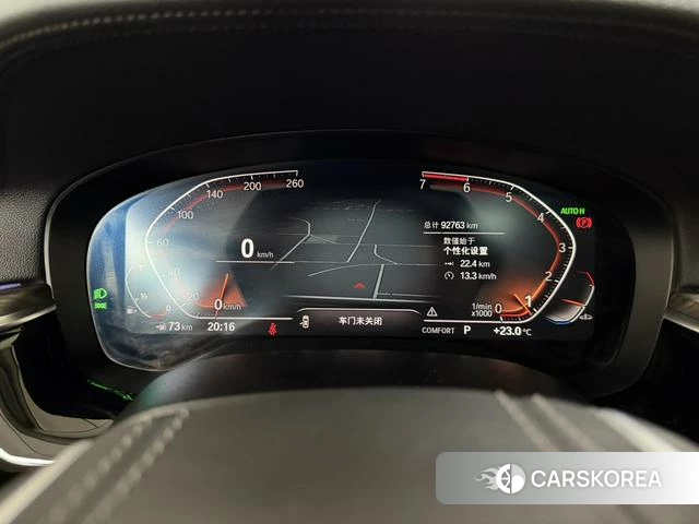 BMW 6 series GT id 4274630 из Китая 7