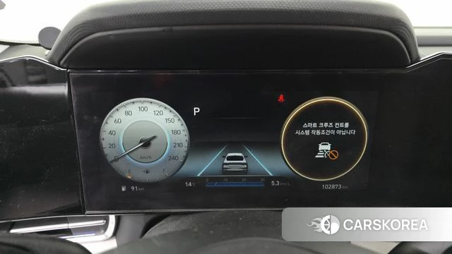 Hyundai Avante (CN7) id 3885663 из Кореи 18