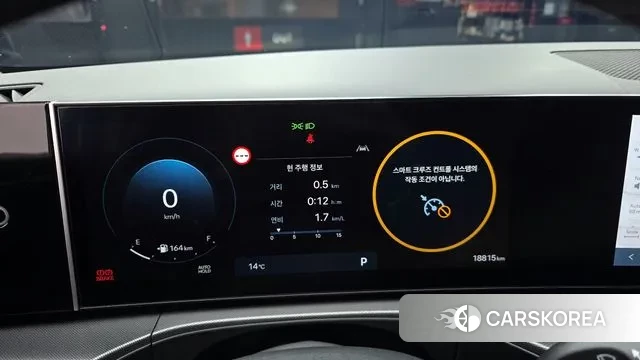 Hyundai Santa Fe (MX5) id 3372139 из Кореи 18