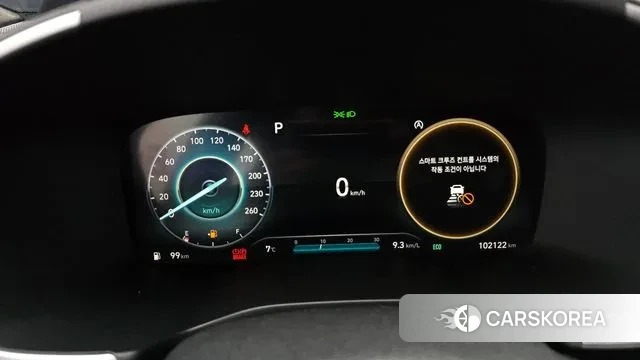 Hyundai The New Santa Fe id 3478860 из Кореи 18