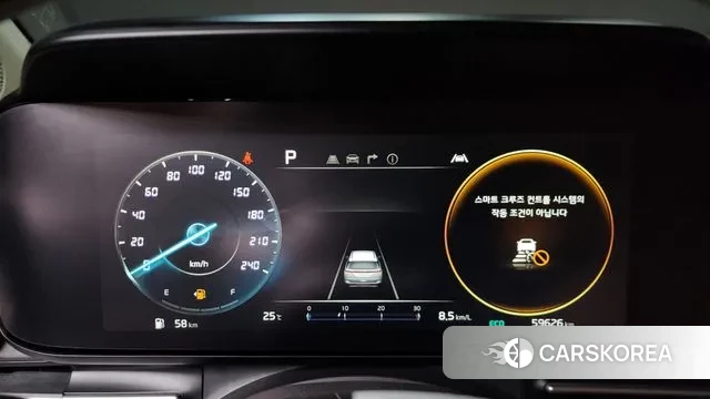 Kia Carnival 4th generation id 3033056 из Кореи 18