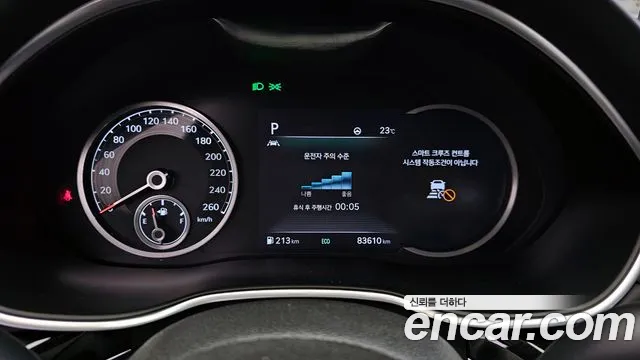 Genesis G80 (RG3) id 2839415 из Кореи 18