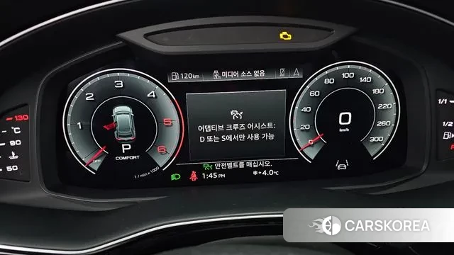 Audi Q8 (4M) id 3630110 из Кореи 18