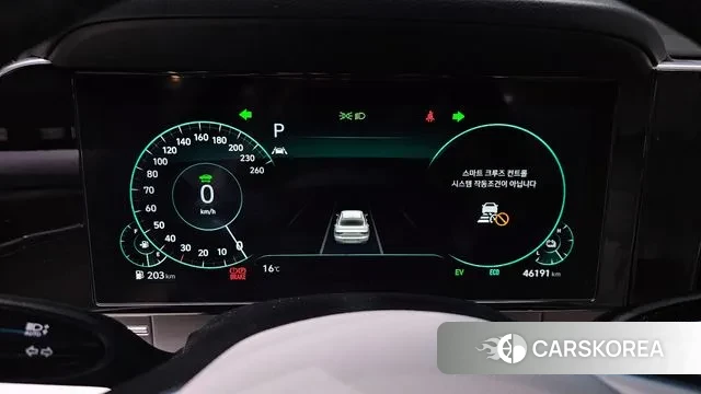 Hyundai The New Grandeur IG Hybrid id 3765068 из Кореи 18