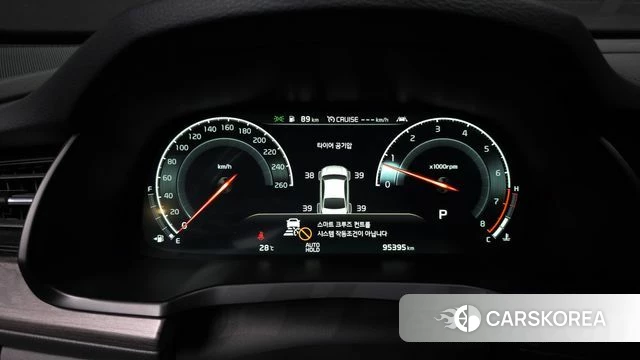Kia K7 Premier id 4930525 из Кореи 31