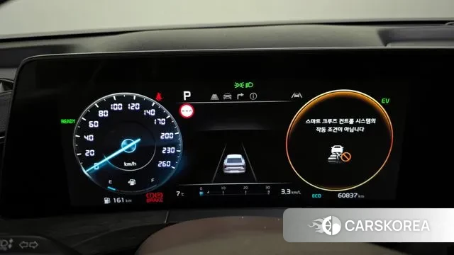 Kia K8 Hybrid id 3453624 из Кореи 18