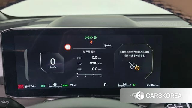 Kia The New Sorento 4th Generation id 4279981 из Кореи 28