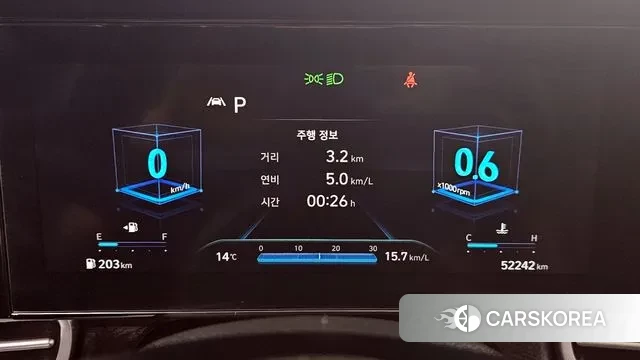 Hyundai Avante (CN7) id 3362213 из Кореи 18