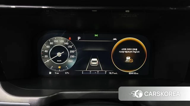 Kia Sorento 4th Generation id 4282362 из Кореи 18