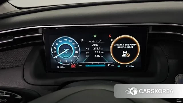 Hyundai Tucson (NX4) id 2925702 из Кореи 18