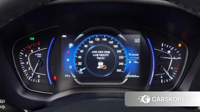 Hyundai Santa Fe TM id 3243755 из Кореи 18