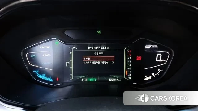 Kia The New Niro id 3384488 из Кореи 18