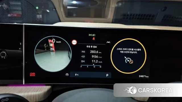 Hyundai Sonata D Edge (DN8) id 3533442 из Кореи 18