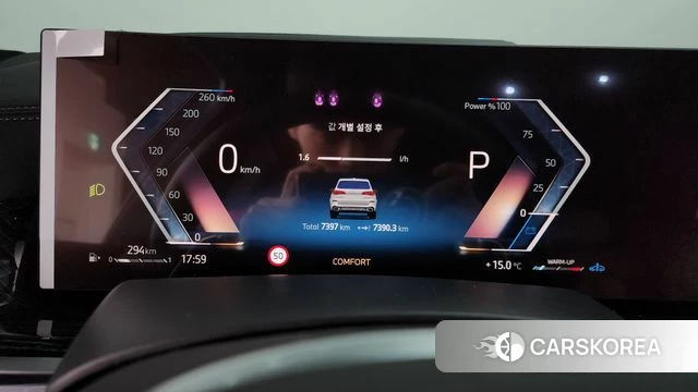 BMW X5 (G05) id 3850128 из Кореи 18