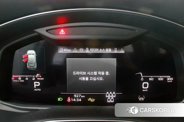 Audi Q7 (4M) id 4400289 из Кореи 18