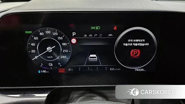 Kia Di All New Niro EV id 3342584 из Кореи 18