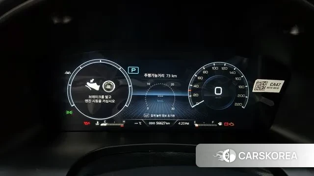 Ssangyong The New Rexton Sports Cannes id 3566432 из Кореи 18