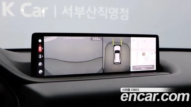 Genesis GV80 id 2936471 из Кореи 18