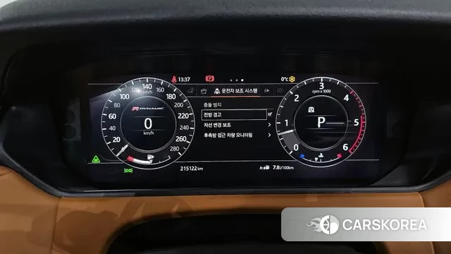 Land Rover Range Rover Velar id 3583398 из Кореи 18