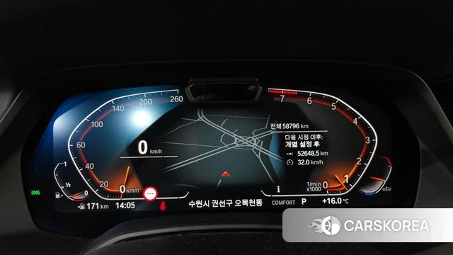 BMW X7 (G07) id 3799846 из Кореи 18