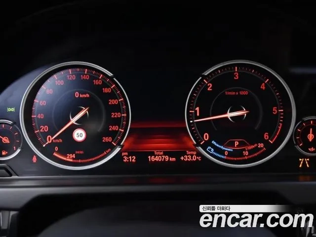 BMW X6 (F16) id 2917988 из Кореи 18